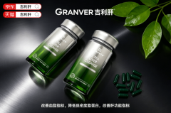 设立五大专属评度